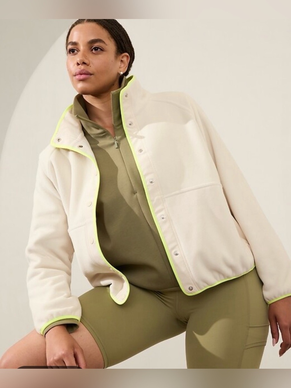 Athleta Cream Fleece Bomber Jacket with Neon Yellow Trim